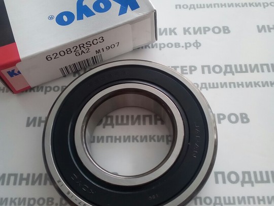 6208-2RS (180208) KOYO Подшипник шариковый (40*80*18)